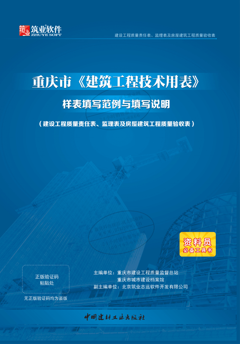 妙米科技官网:引领创新未来